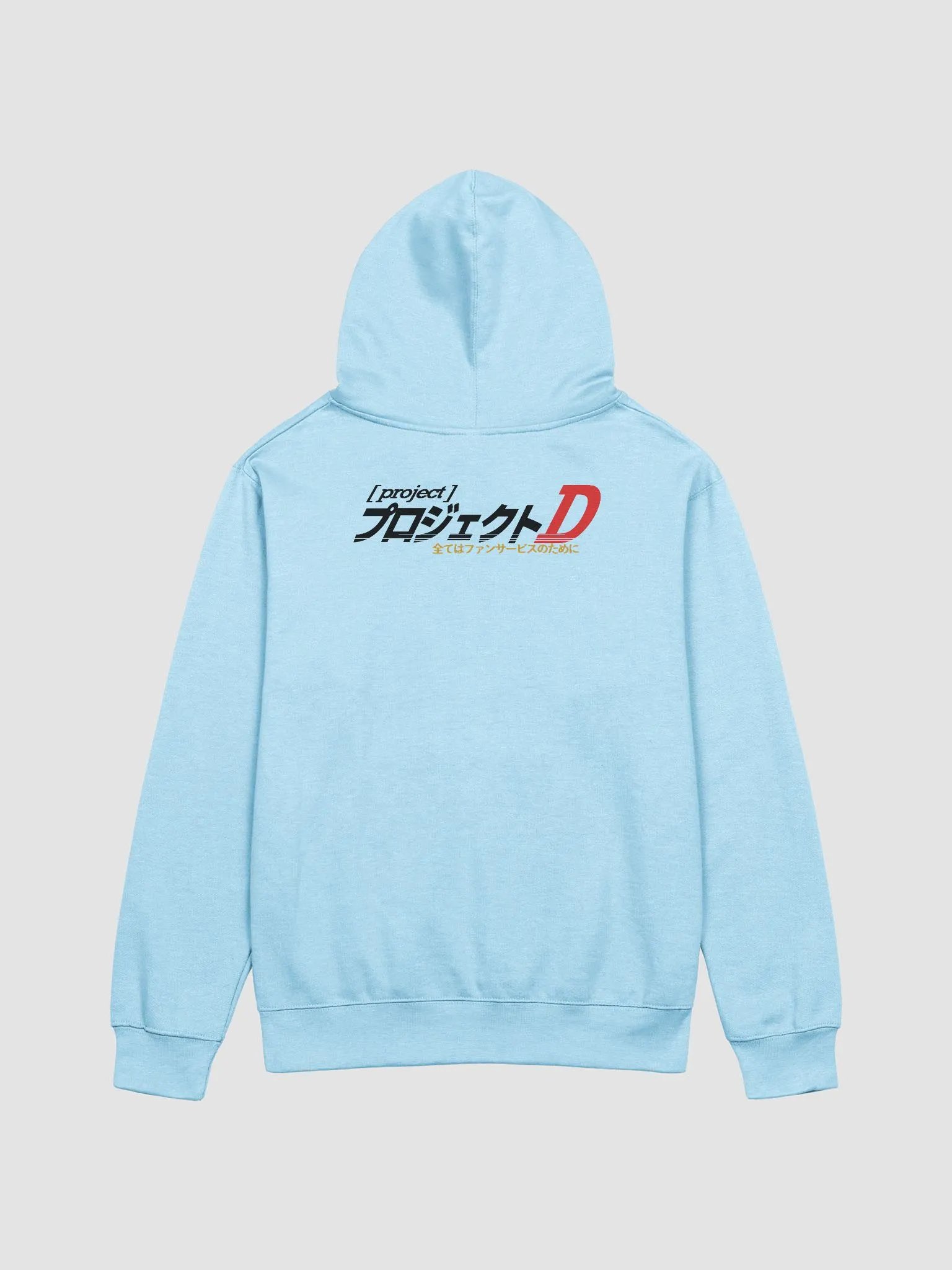 Zoomtuning Project D Hoodie Light product image (5)