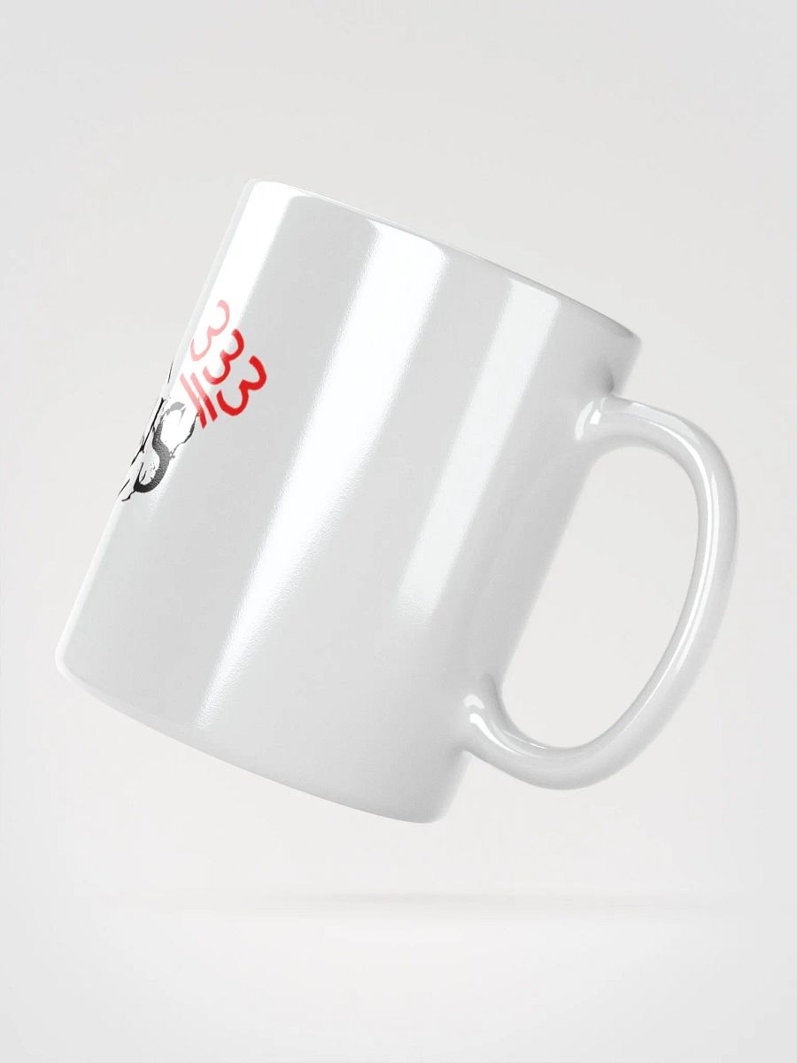 Max Anomalous 333 mug product image (3)