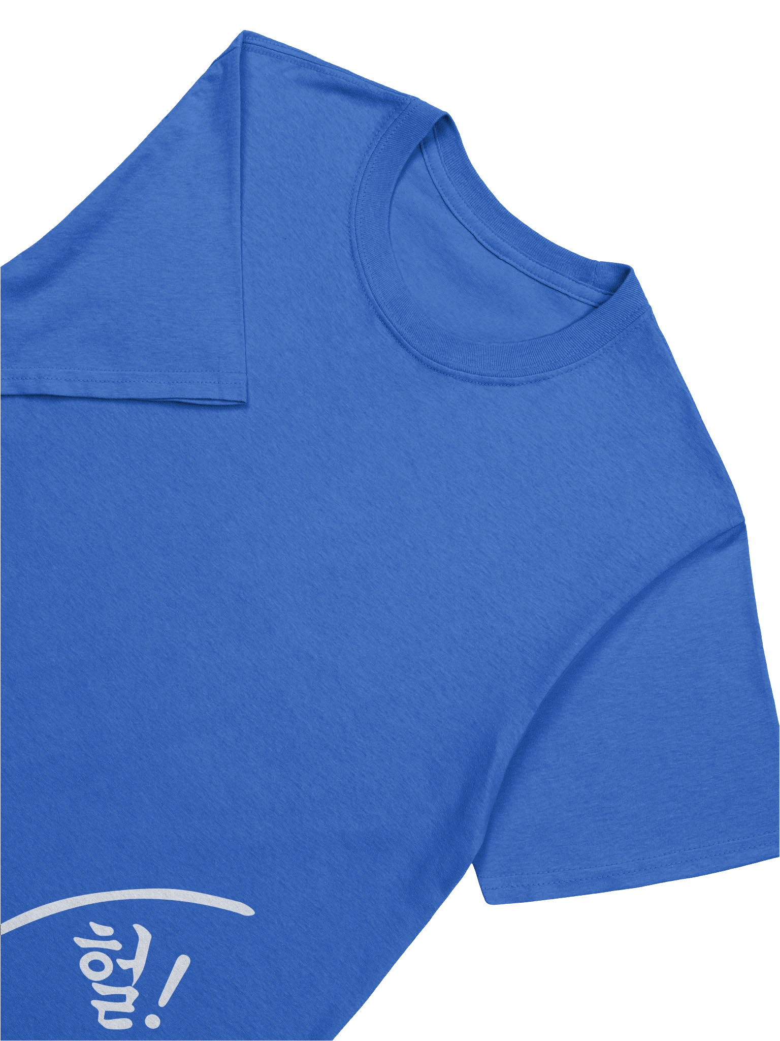 헐! Shirt product image (8)