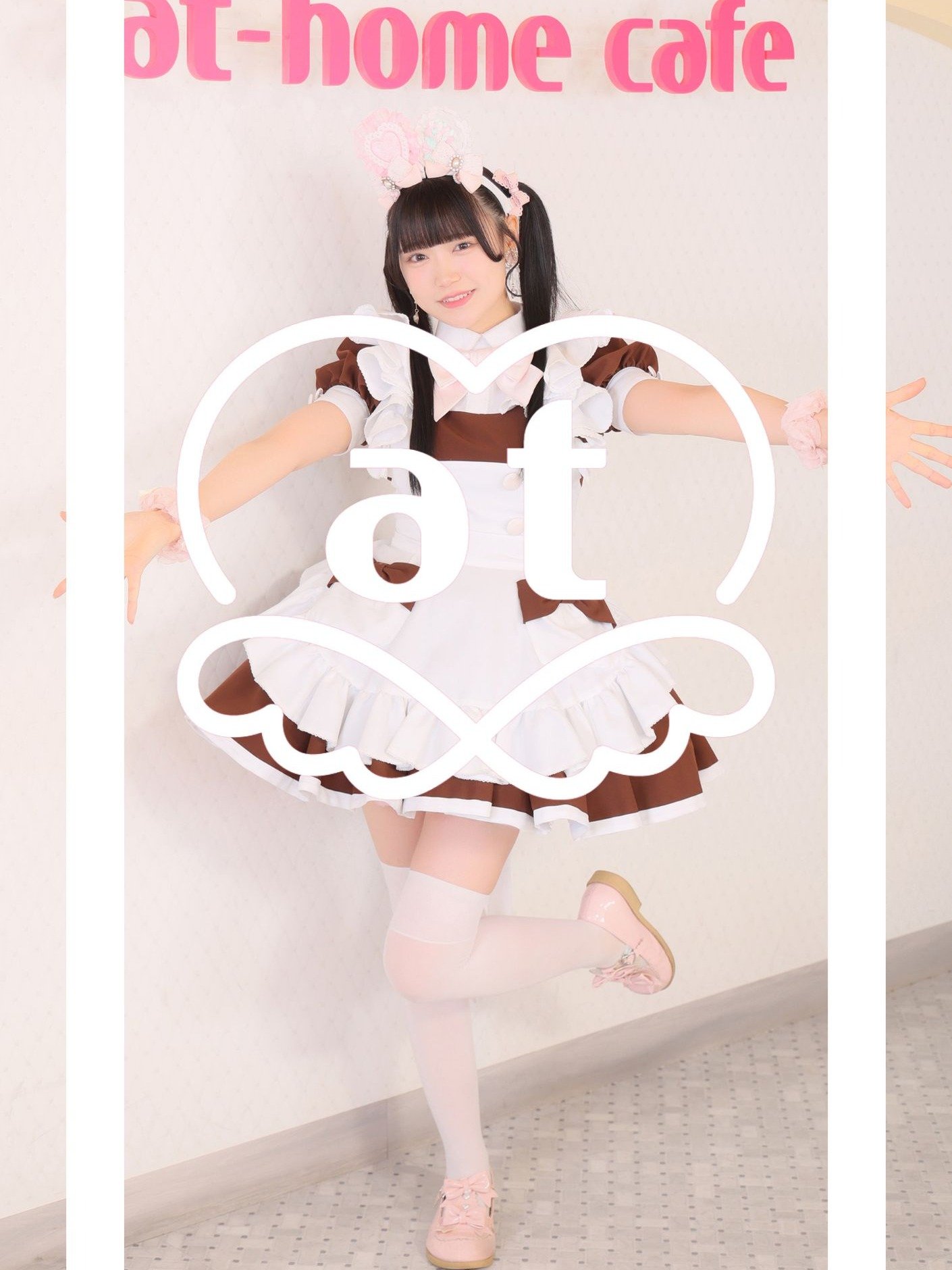 Fuwaru - Maid Photos 01 (10 pieces) product image (1)