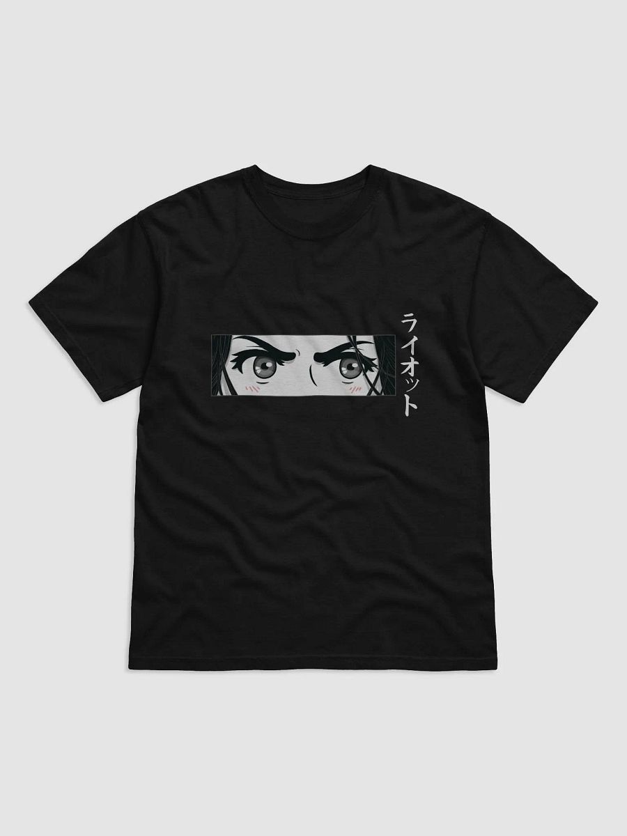 Riot-T product image (1)