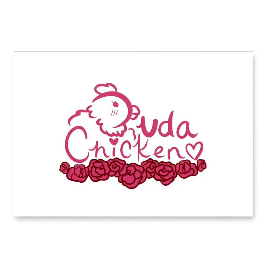 Whimsical Dudachicken Wrapping Paper Set product image (2)