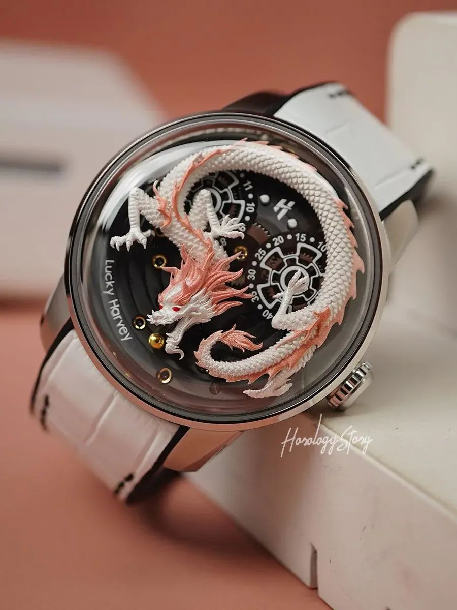 Lucky Harvey White Dragon Gold Ball product image (2)