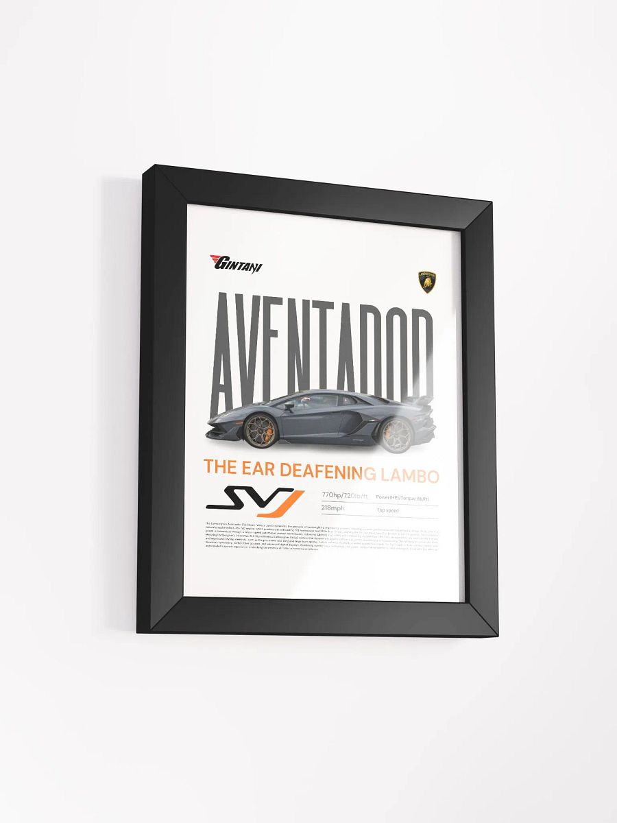 LAMBORGHINI AVENTADOR SVJ FRAMED POSTER product image (2)