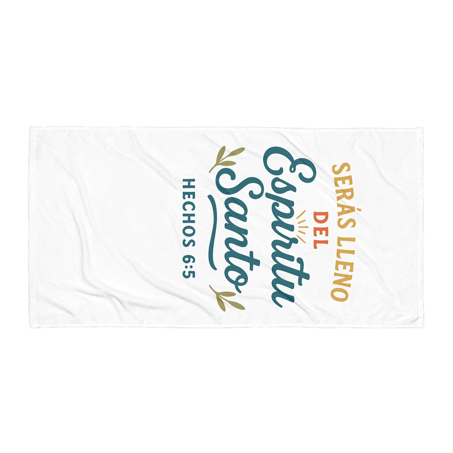 Christian Towel – “Serás Lleno del Espíritu Santo” – Spanish Bible Verse product image (1)