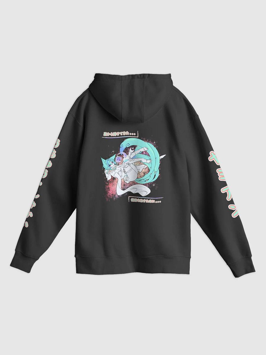 [S Uchu Gang Hoodie] Yameian V.Aceso Coral Text (S-3XL) product image (2)