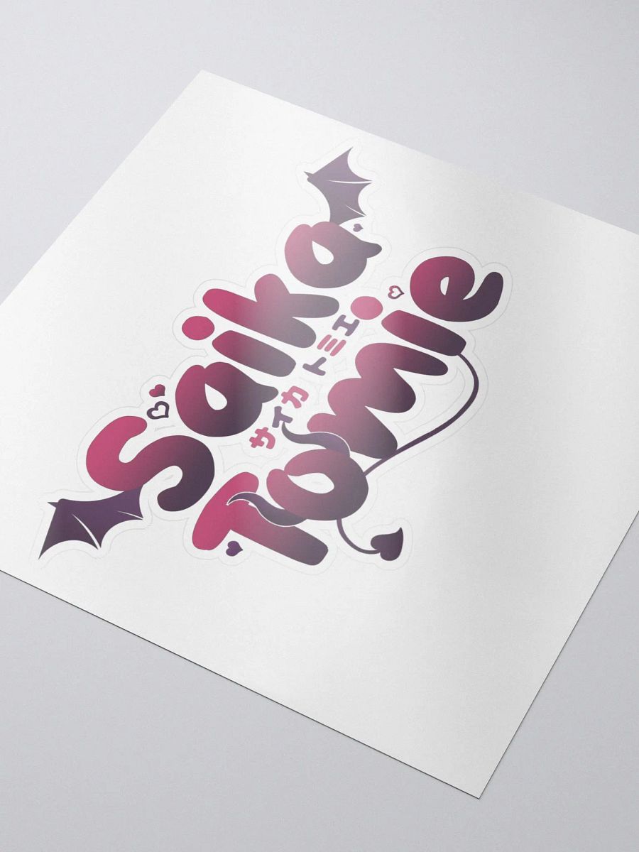 Saika Tomie Logo product image (3)