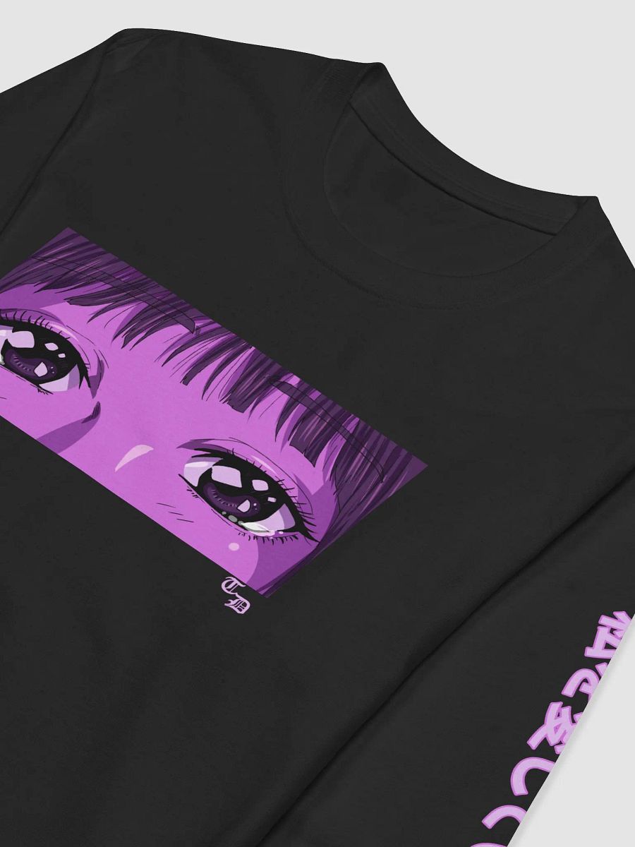 loves me not, loves me product image (5)