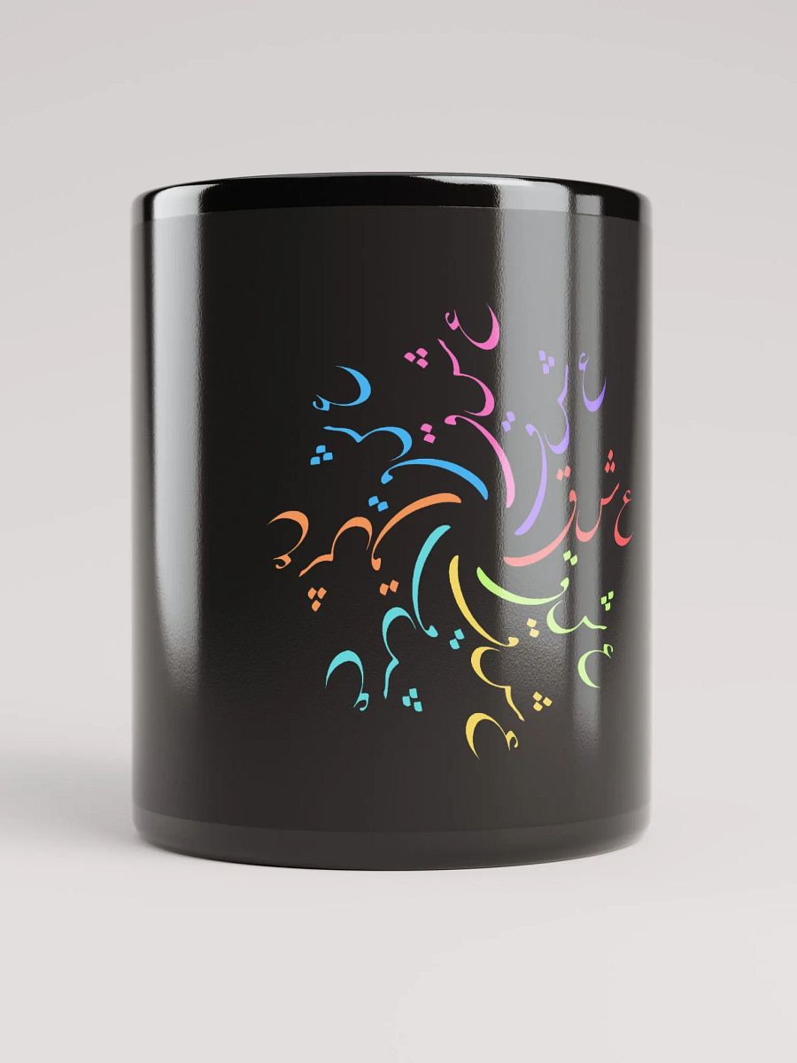 Eshgh Persian Design Mug | عشق product image (9)