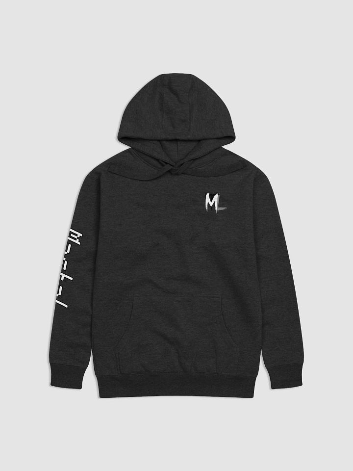 Life is a mental game Hoodie (this is fine.) product image (2)