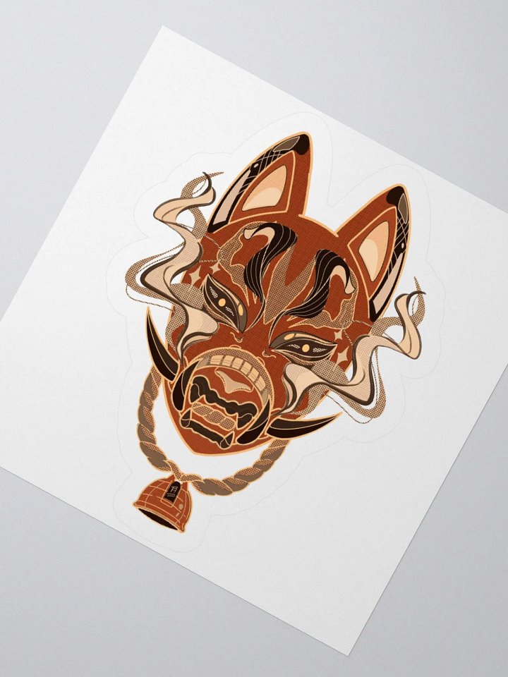 Geometric Dog Head Sticker product image (5)