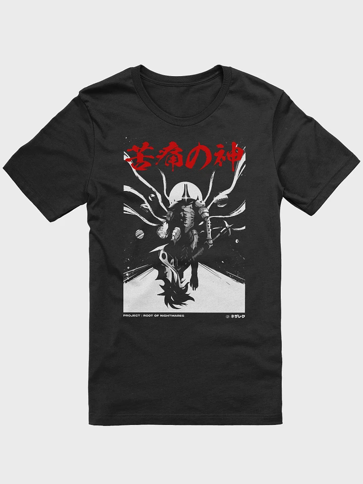 Kanji Handwritten T-Shirt [Black/Red] Nezarec Final God of Pain product image (1)