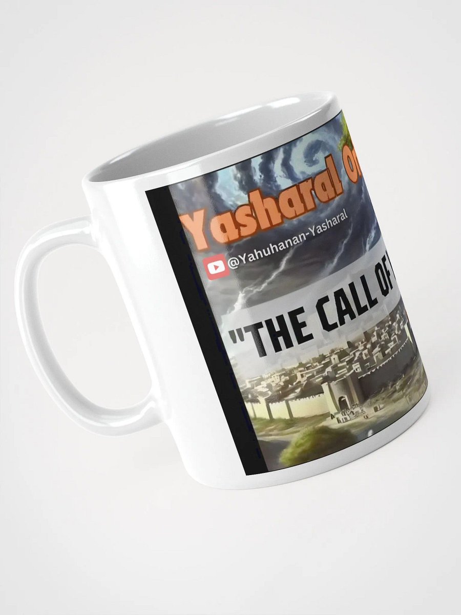 Yasharal Original Music: The Call of YaramYahu Mug product image (4)