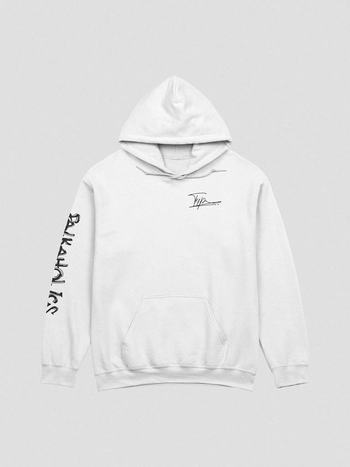 T4P Hoodie, White/Black (Gildan Classic) product image (1)