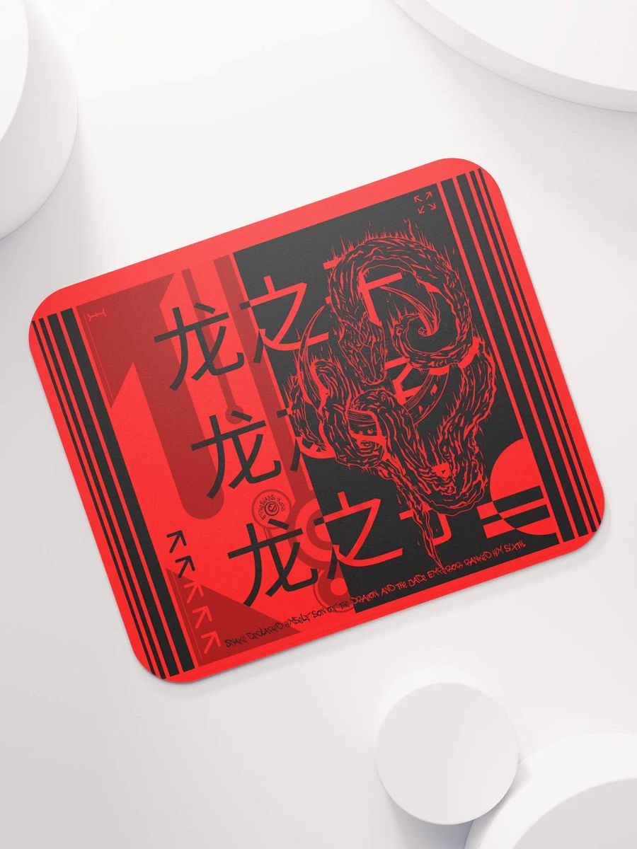 WDSNK - Wood Snake Frutiger Metro Mousepad RED product image (7)