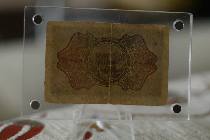 القرش الورقي اليتيم .. اول قرش سوري ورقي 1920 product image (2)