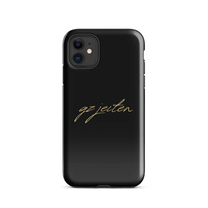 Branded GZ JEITEN Signature iPhone Tough Phone Case product image (2)