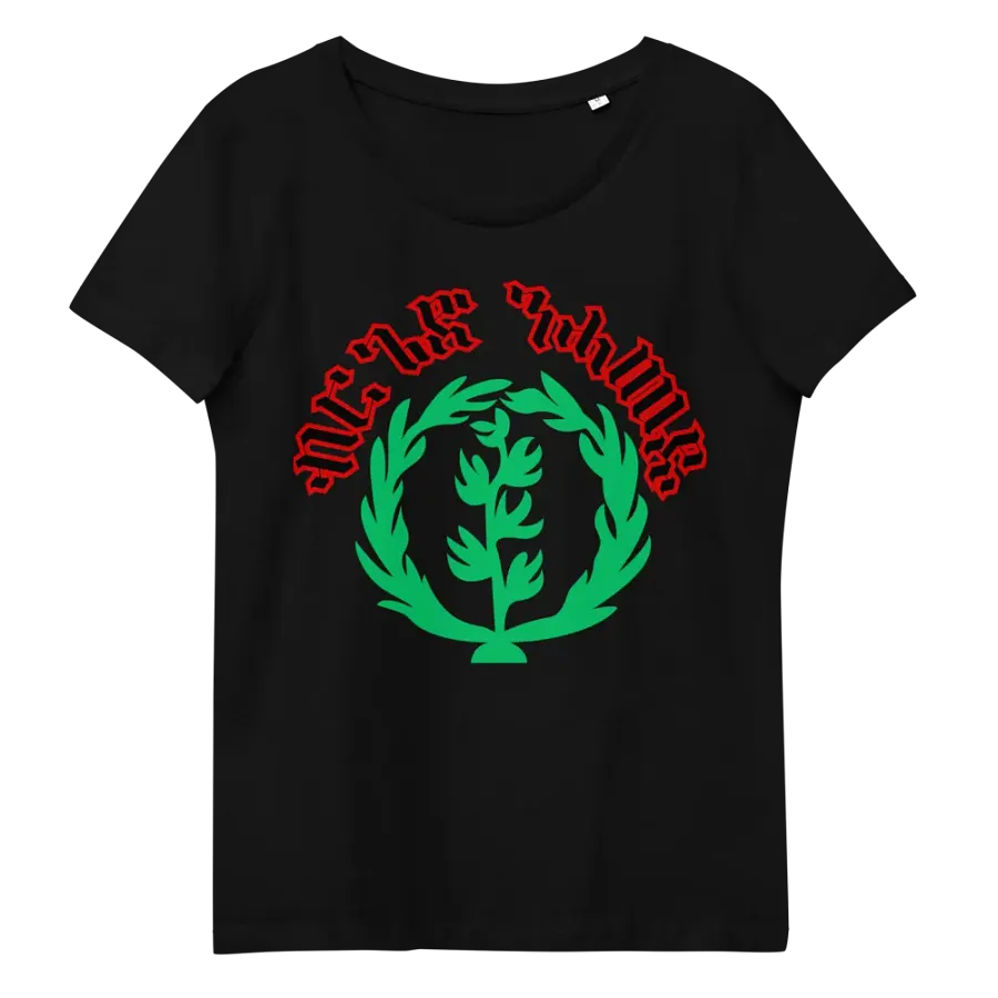 Victory Veil Women's Eco Tee product image (11)
