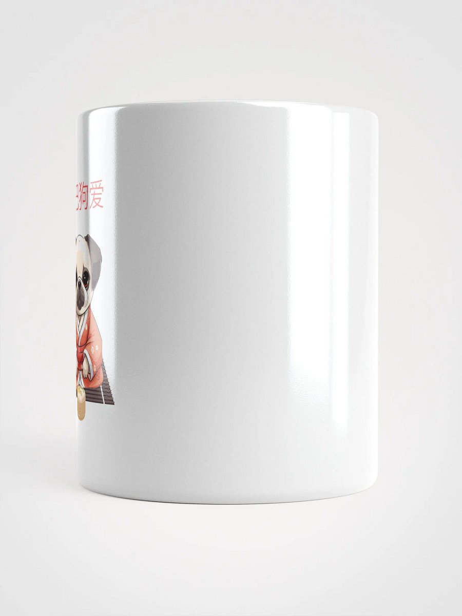 Pug wearing a hanfu eating dumplings pug love kawaii Mug product image (5)