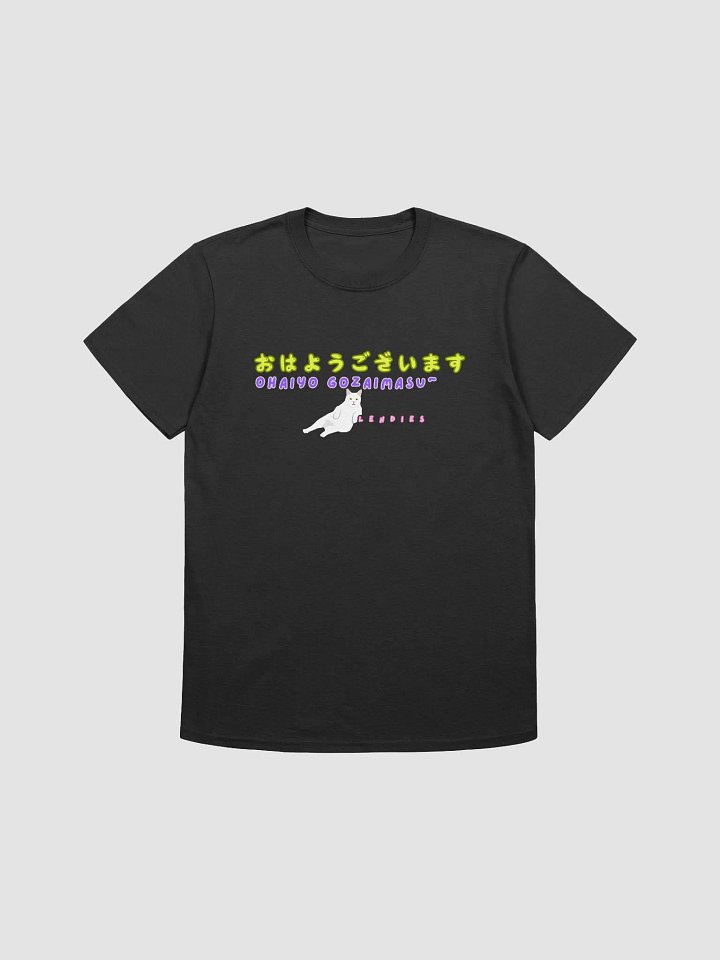 Ohaiyo Gozaimasu~ product image (1)