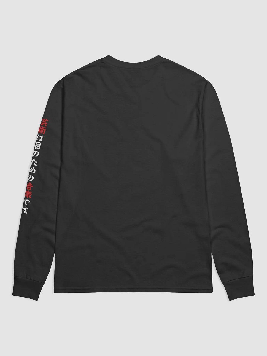 Variant Z Squad Long Sleeve Tee product image (3)
