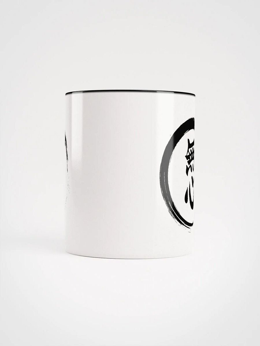 Mushin Mug – Martial Arts Zen Focus Coffee Cup product image (5)