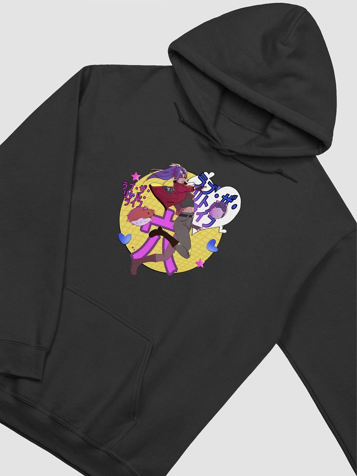 Power of Hamsters Hoodie product image (1)