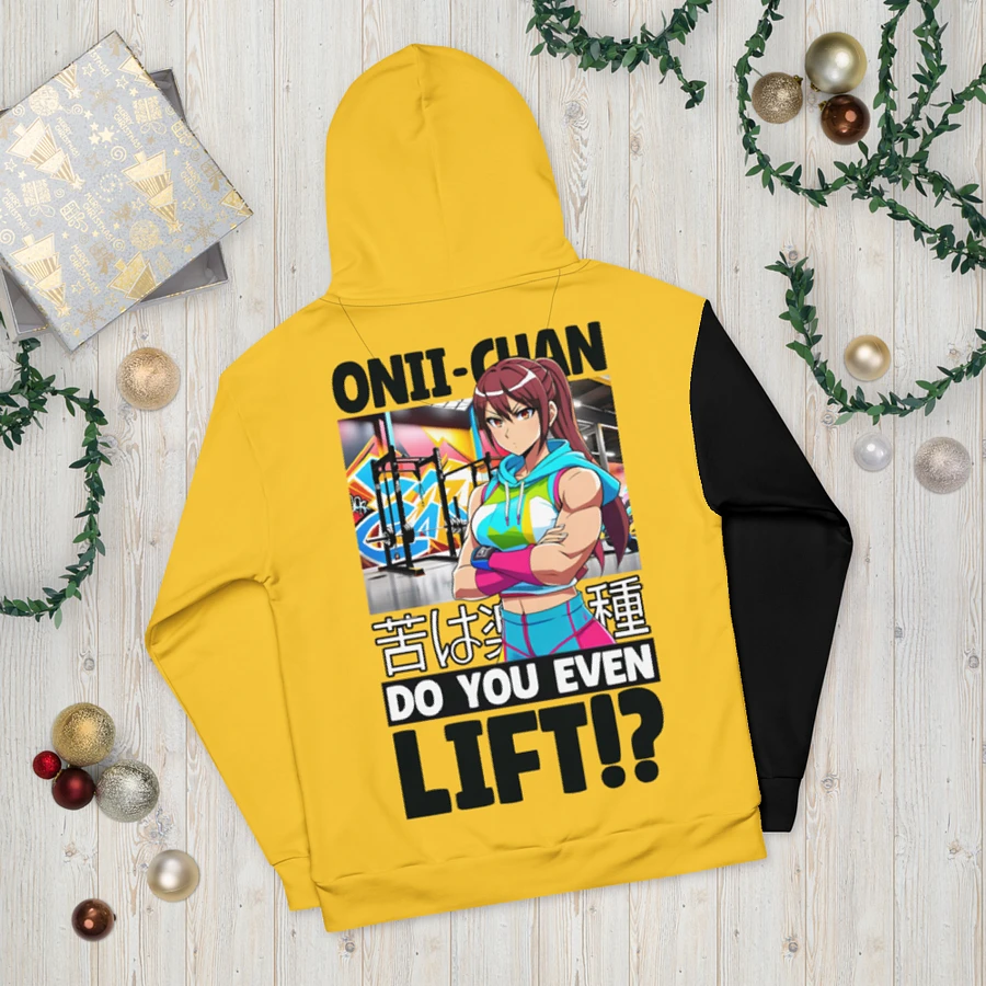 Onii Chan, Do you even Lift!? - Hoodie (Yellow) product image (19)