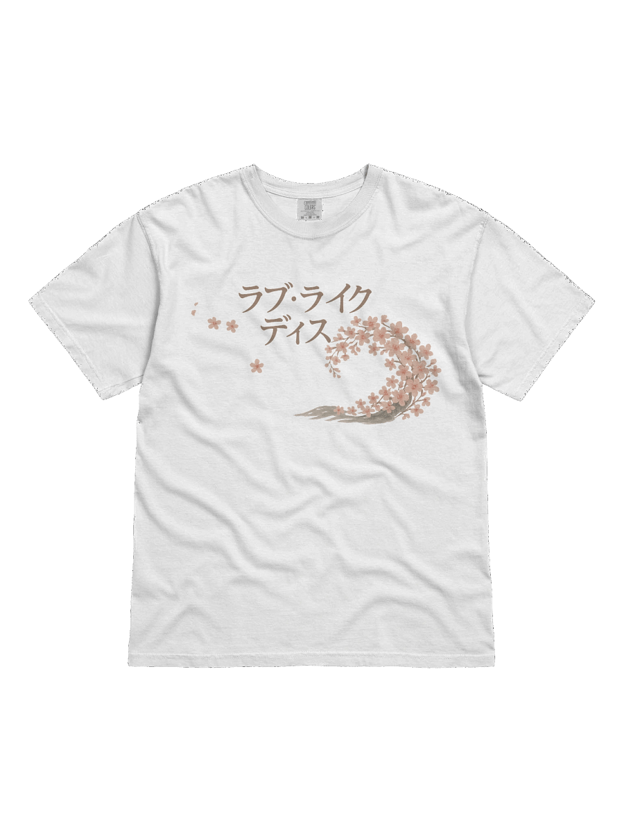 Love Like This T-shirt product image (52)