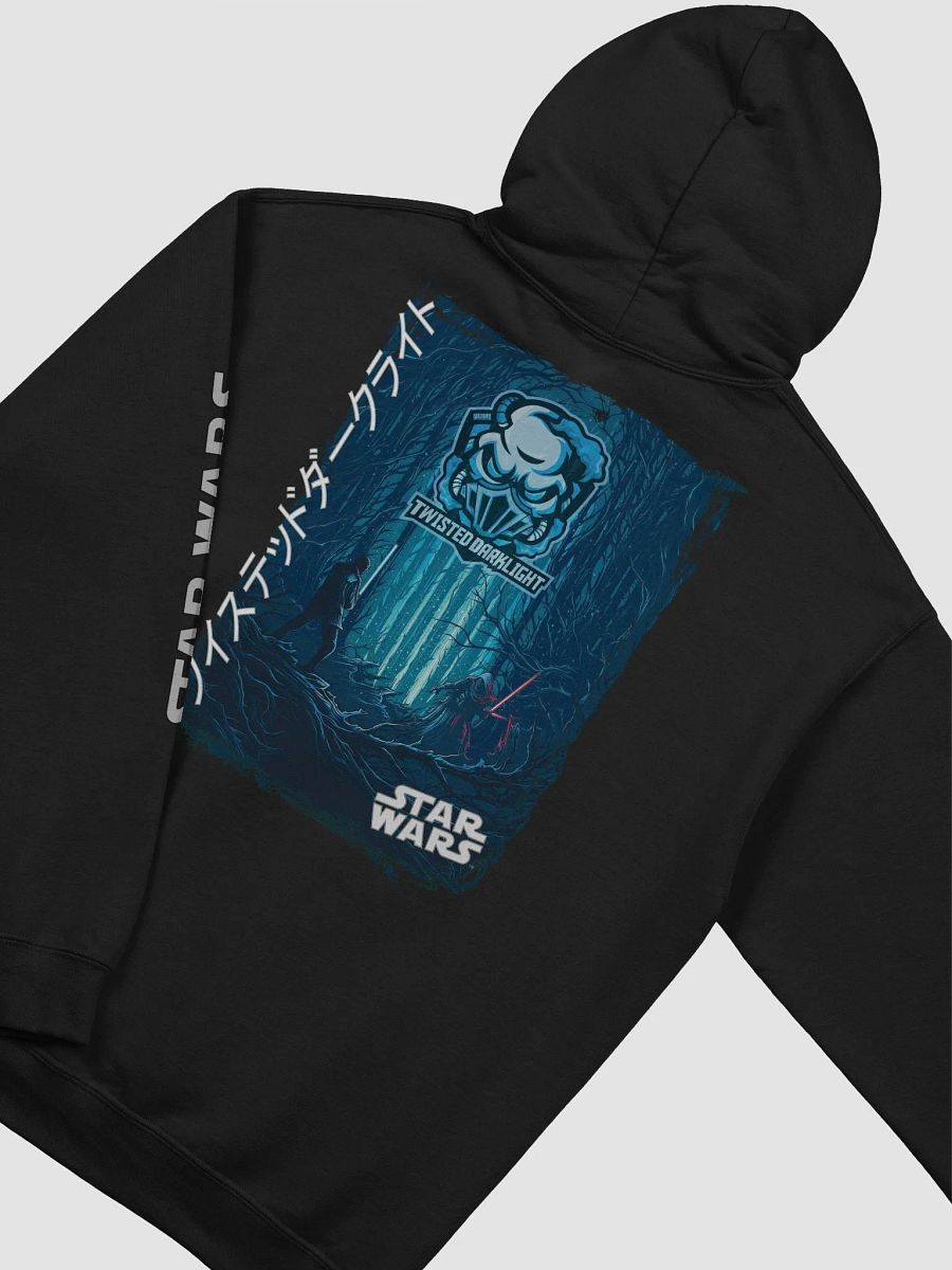 Twisted Star Wars - By Twisted DarkLight. product image (2)