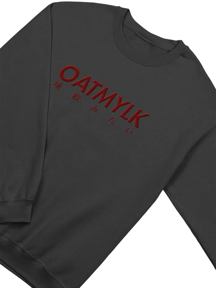 [spit_logo] v. red X crew product image (2)