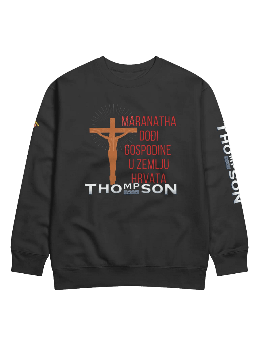 Thompson Maranatha Sweatshirt product image (1)