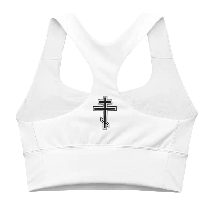 White Serenity Longline Sports Bra product image (2)