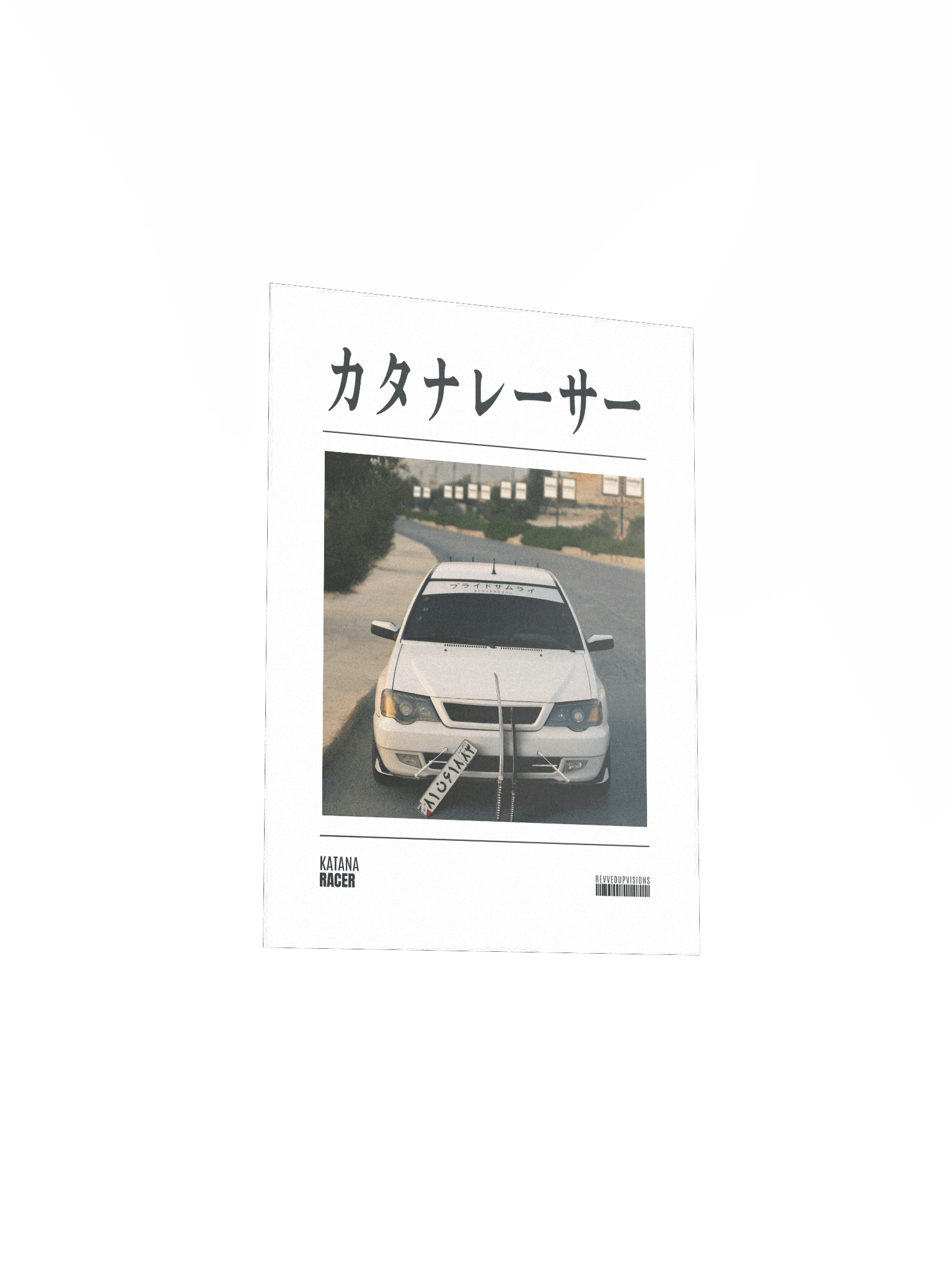 Katana Racer Poster product image (3)