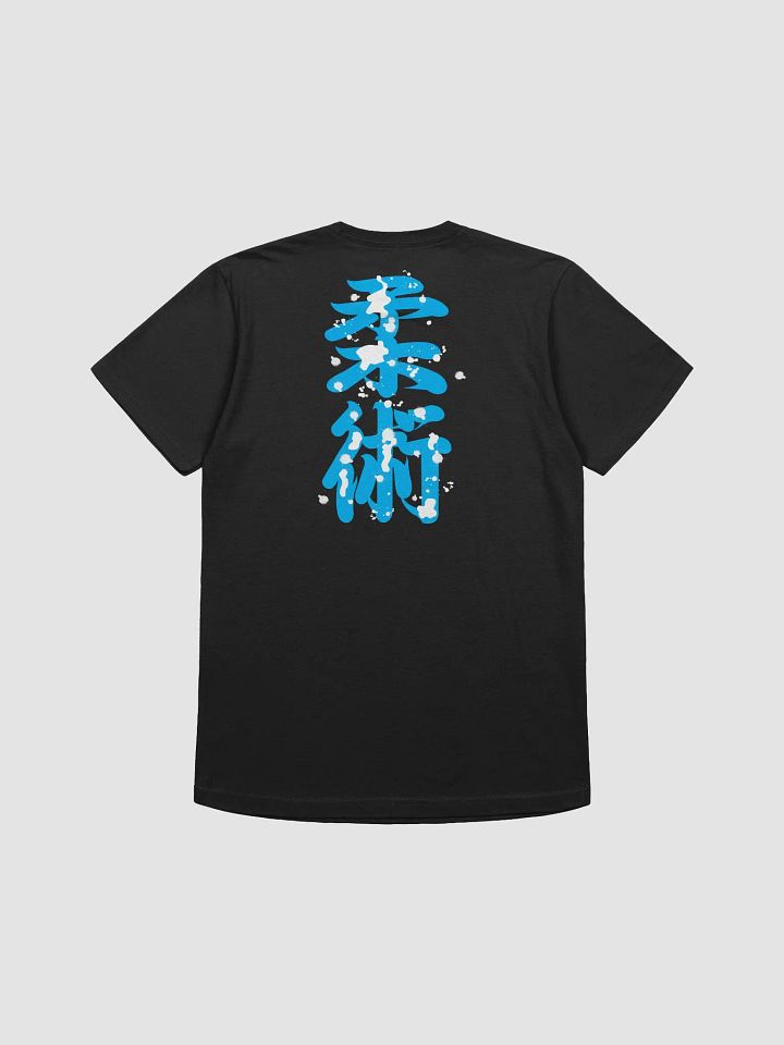 Only Murder Yoga Tee product image (2)