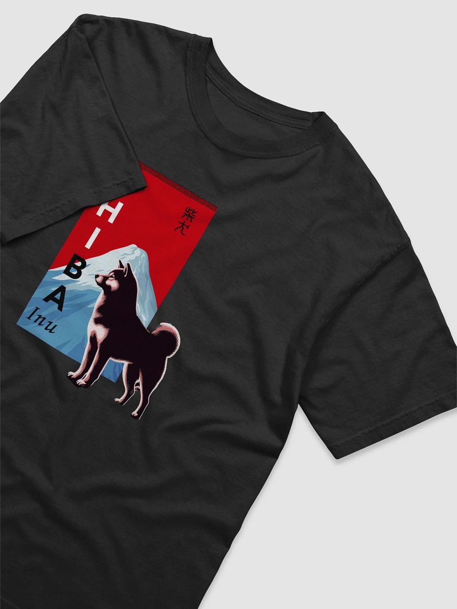 Shiba Inu product image (15)