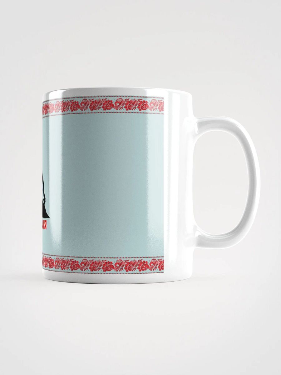 Tsar Power Mug product image (2)