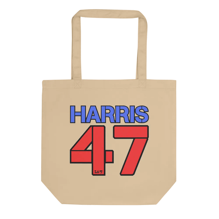 HARRIS 47 product image (1)