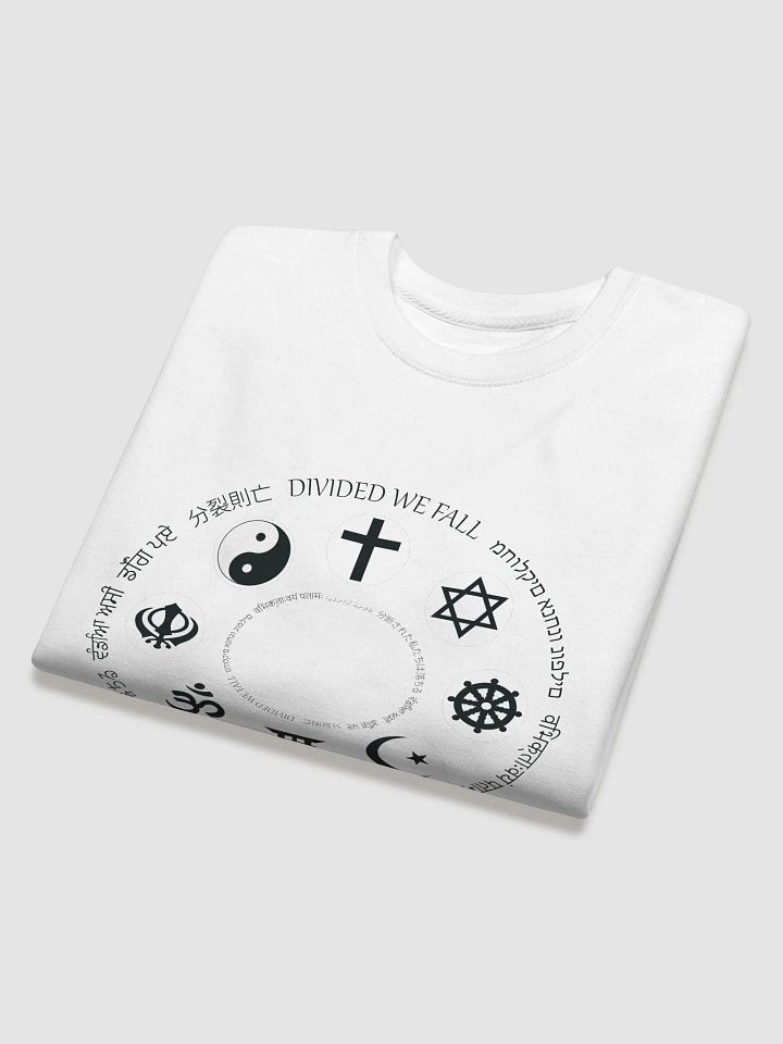 Divided We Fall - Religion - Cotton Heritage Premium Sweatshirt product image (2)