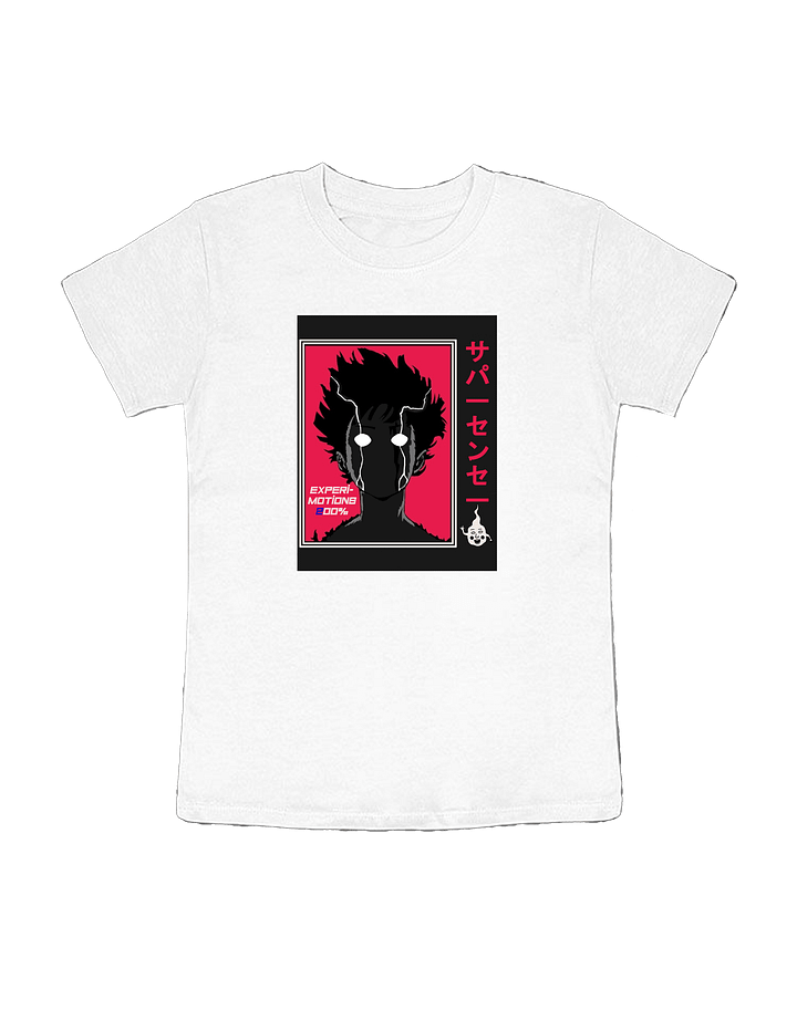 Experimotions T-shirt product image (1)