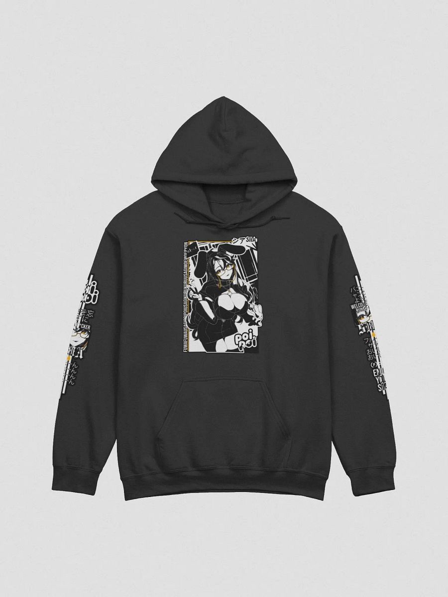 LIMITED EDITION - Year of 2022' - Hooodie product image (1)