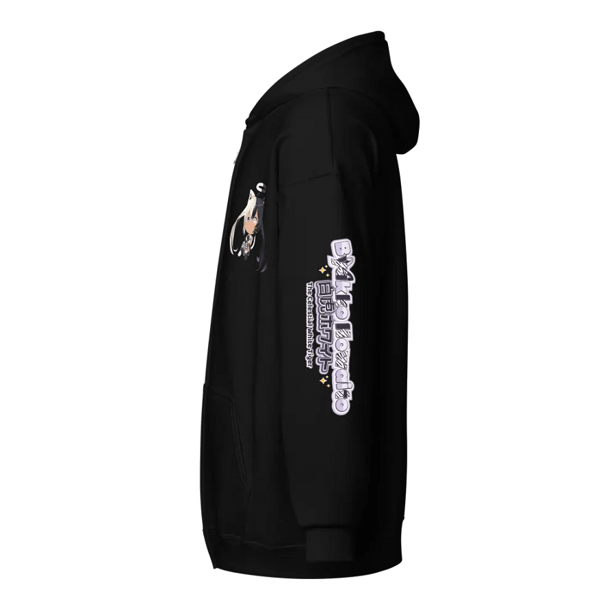 Heavy Blend Zip Hoodie (Unisex) - Byakko Chibi Edition product image (50)