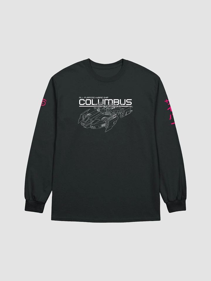CYBER Tee: Columbus Ship product image (2)