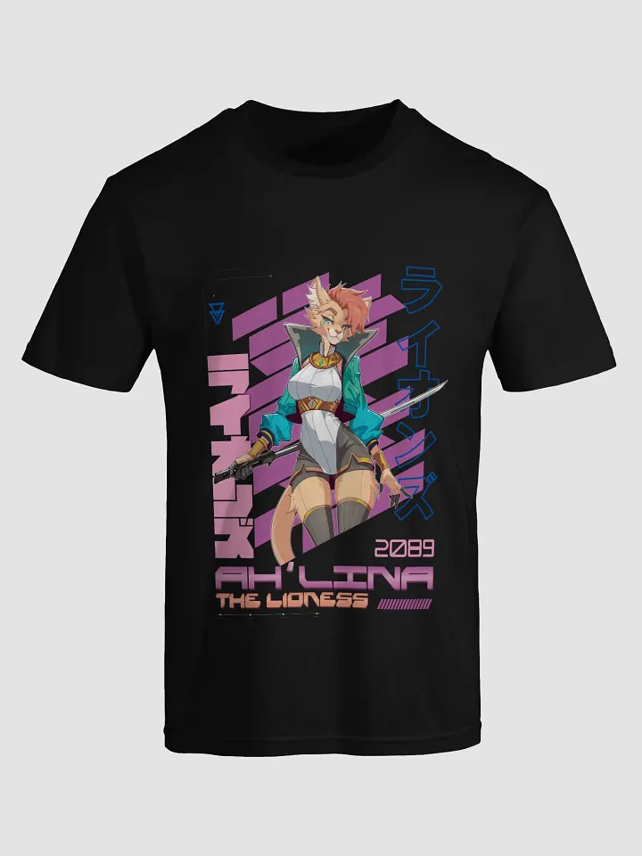 FWA - Ah'lina the Lioness Shirt product image (2)