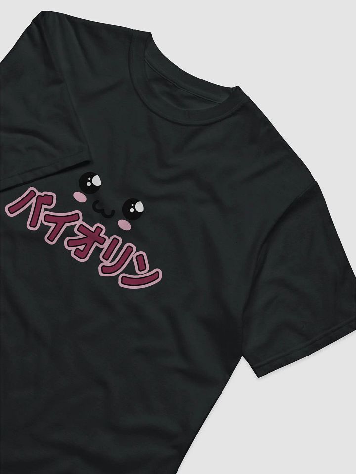 Violin in Japanese T-Shirt (Unisex) product image (2)