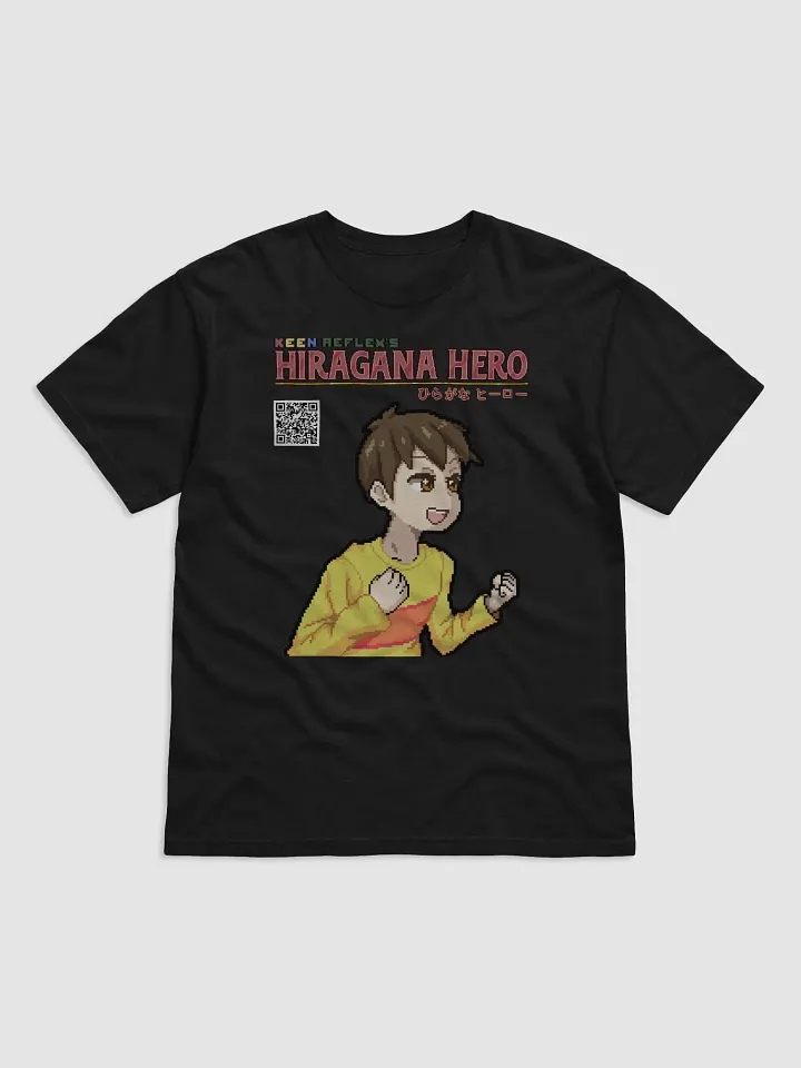 Hiragana Hero Character T-shirt - Leon product image (1)