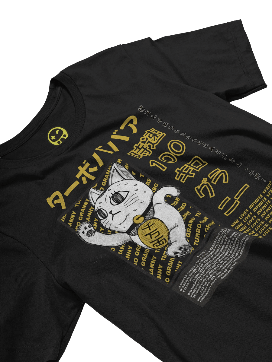 Lemme Gobble that Weenie! (Direct to Garment) product image (2)