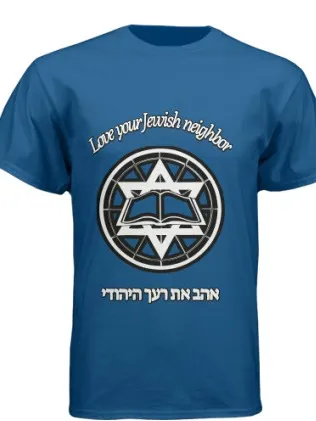 Love Your Jewish Neighbor product image (1)