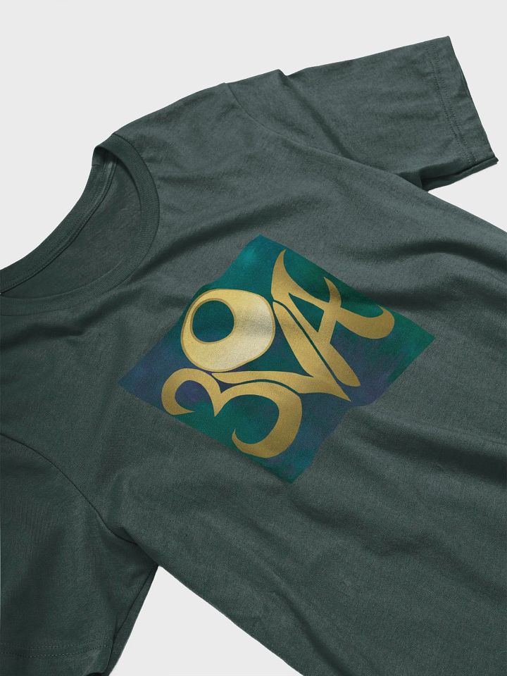 3VA Gold unisex T-Shirt product image (1)