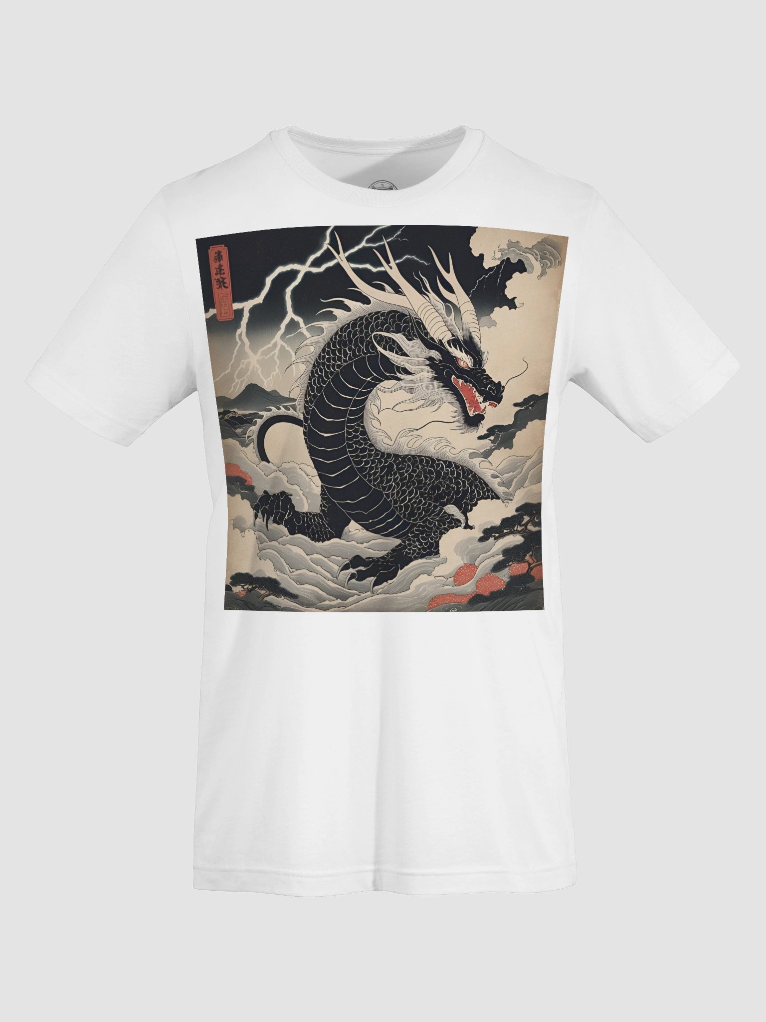 Ryoshin - Kurai Ryū (Dark Dragon), Ancient Ryū Collection, T-Shirt, Front Design product image (9)